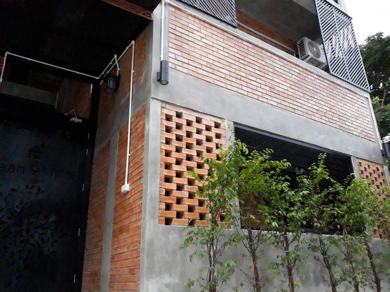 Baan9Nan Guest Home In Nan City Exterior photo