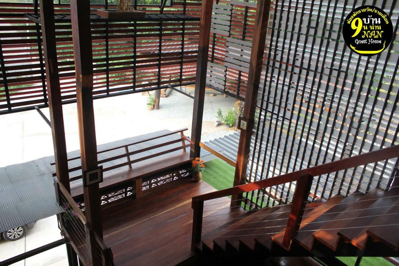 Baan9Nan Guest Home In Nan City Exterior photo